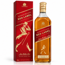 Kit Red Label Dólar